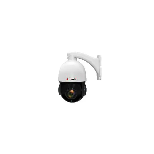 IP Camera External auto tracking